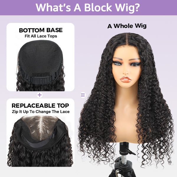 Straight Wavy Curly Bottom Base For Block Wig