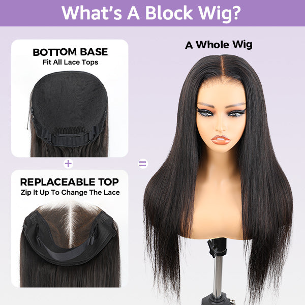 Straight Wavy Curly Bottom Base For Block Wig