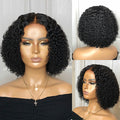 Limited Restock | Celebrity Style Small Kinky Curl Lace Closure Wig - US Only