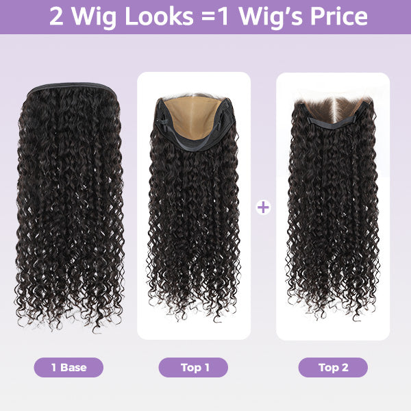 Block Wig Water Wave Bleached Knots Wig With Optional Replaceable Zip Lace Tops