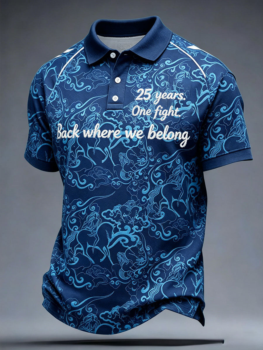 Men's Cov Is Back Football Lover Sky Blues Printed Casual Tops